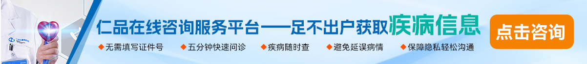广告