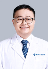 阴健
