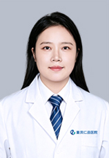 肖婷