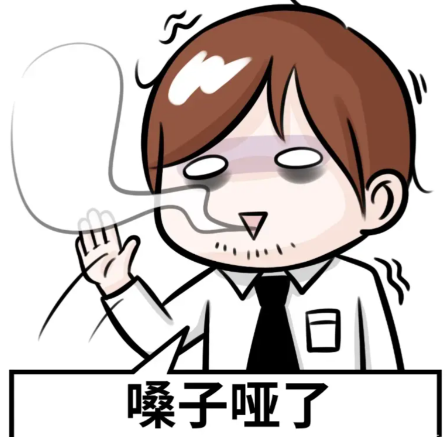 嗓子突然变哑别大意|重庆仁品医院：喉癌、甲状腺疾病可能藏在这里
