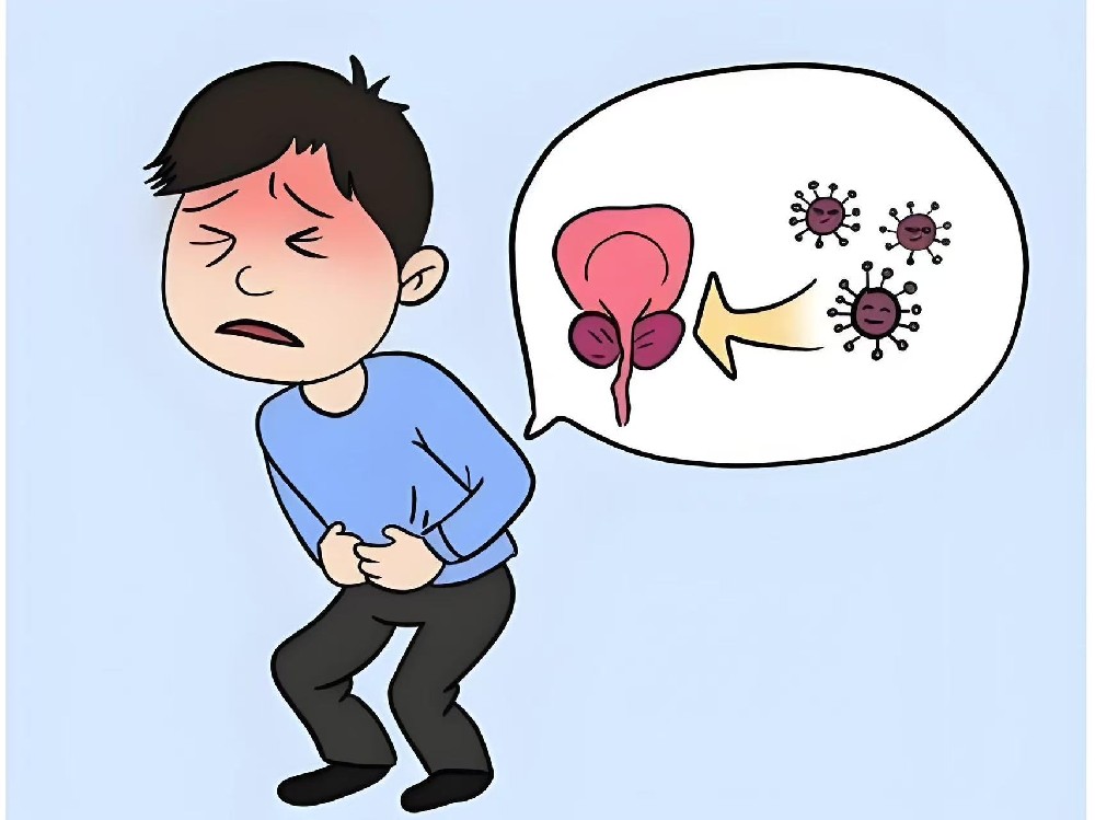 中医如何看待前列腺炎?分清体质科学调理|重庆仁品医院