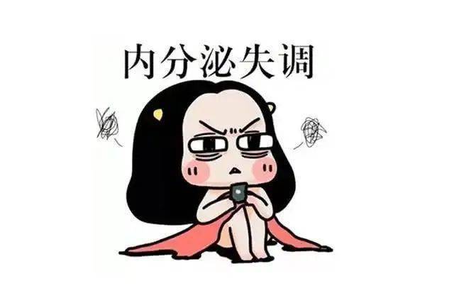 内分泌失调怎么办?重庆仁品医院：关键在于辨证调理